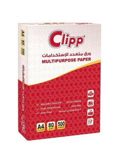 500-Sheets Multipurpose Paper