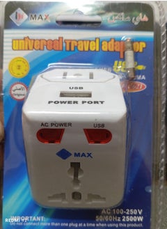 HI-MAX Universal Travel Adapter, EU/UK/US/AU/Asia/TO UK Travel Adaptor, Multi Plug Adaptor with 1 USB, Power Adapter Converter Plug 3 Pins Socket 3 Pin plug adapter