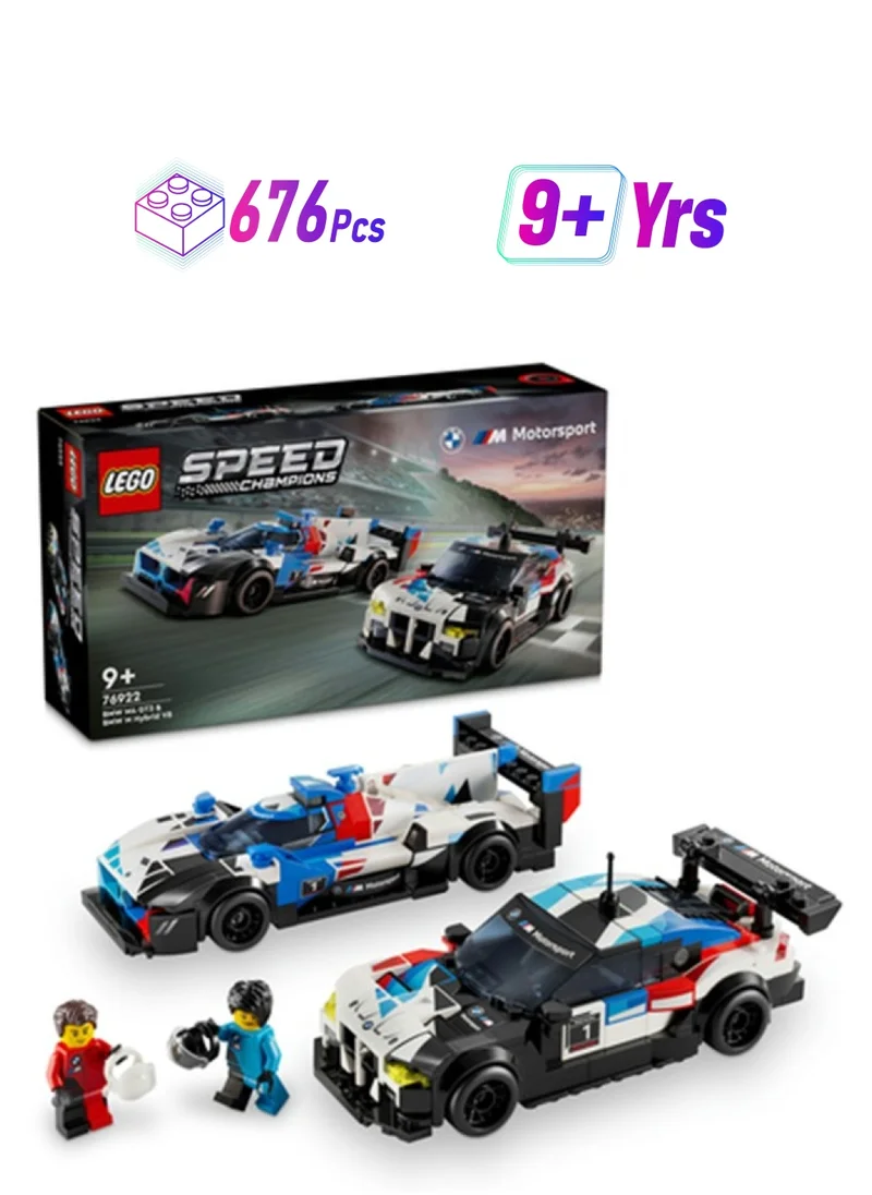 LEGO Speed Champions BMW M4 GT3 & BMW M Hybrid V8 Race Cars 76922 (676) Pieces