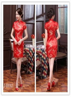 Loquat A Plum Blossom Short Sleeved Dress Big Red,  - Image 2