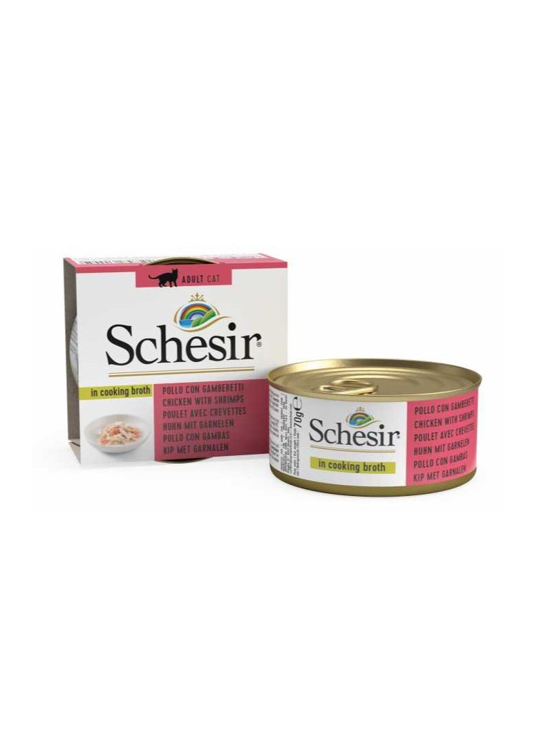 Schesir 14PC Cat Can Broth-Wet Food Chicken With Shrimps 70g - Image 3