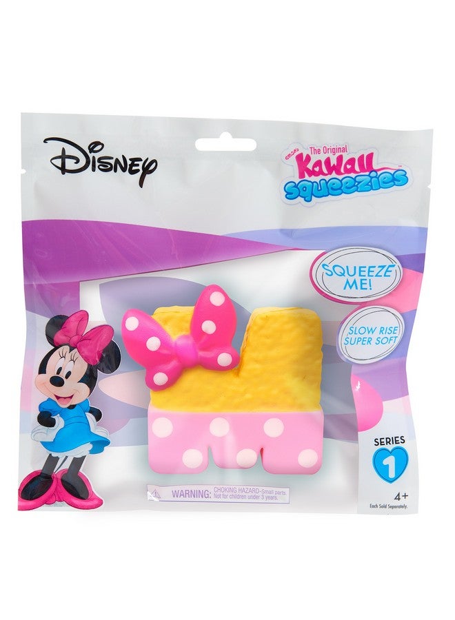 كاواي كاوال سكويزيز ميني رايس كريسبي علاج متعدد الألوان - Image 2