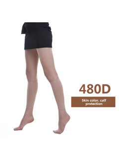 Slimming Leg Shaper Socks Compression StockingsSkin color (calf sleeve) Skin color (calf sleeve)