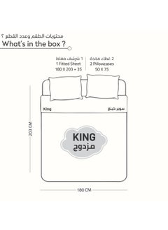 Donetella Bedding Fitted Sheet 3-Pcs King Size Solid Bed Sheet Set Fits(180x200CM) With Pillowcases And 35 CM Extra Deep Brushed Microfiber Bed Sheet,Tan  - Image 3