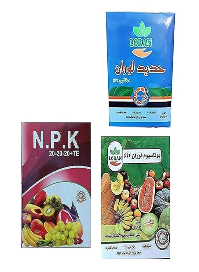 لوران طقم سماد متكامل – أساسيات تغذية ونمو النباتات - Image 2