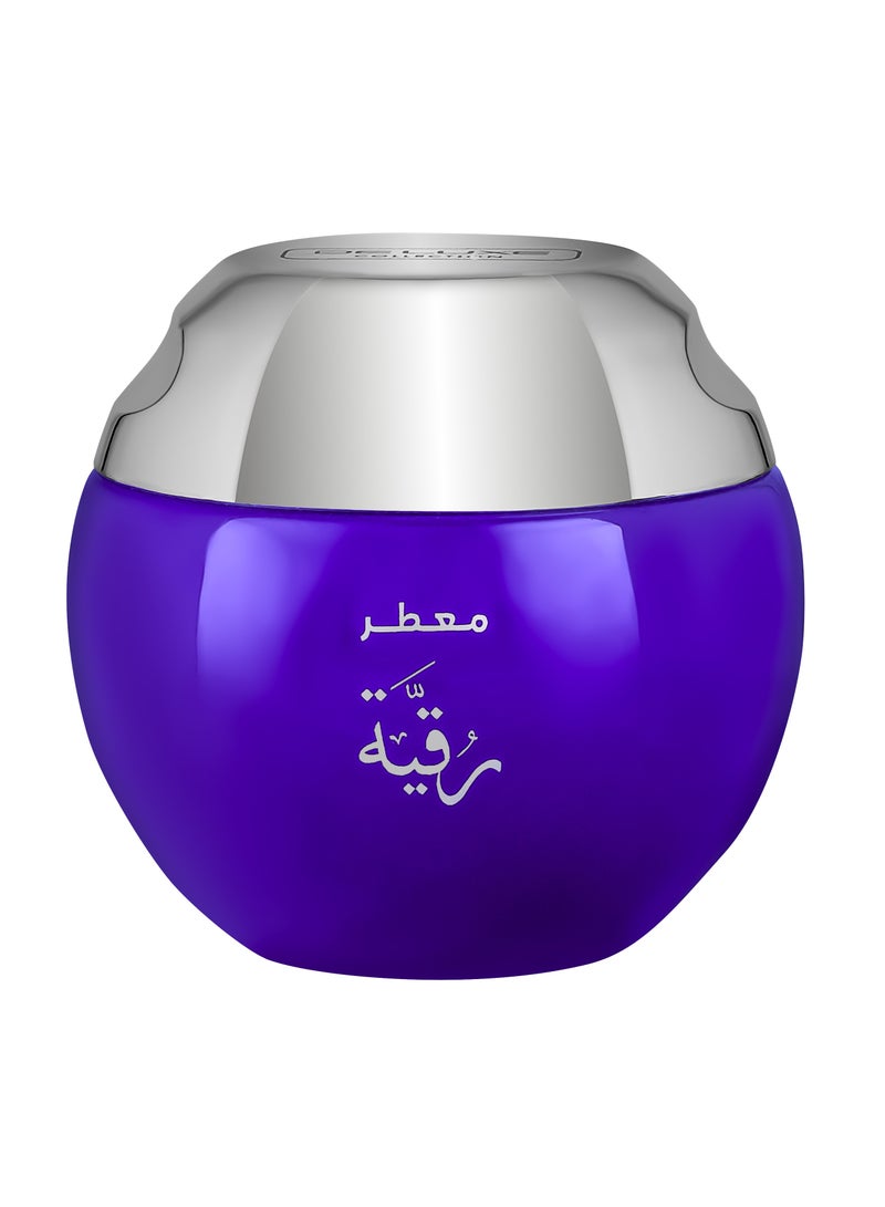 Hamidi Deluxe Collection Bakhoor Muattar Ruqaiyah 50gm - Image 1