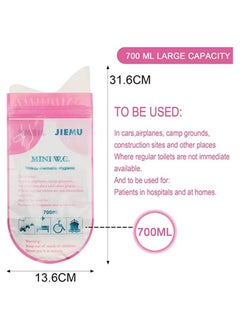 MIRFA Disposable Urine Bags, Pee Bags for Camping Travel Urinal Toilet Traffic Jam Emergency Portable Vomit Bags Pee Bags Car Toilet for Men Women Children Brief Relief,12 Pcs  - Image 2