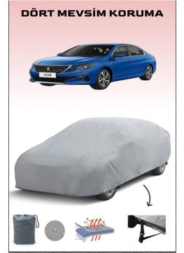 Peugeot 408 2 Compatible Car Cover, Car Cover, Water and Sun Proof Car Tent