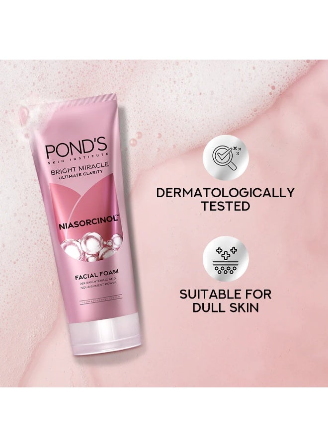 بوندس بوندز برايت ميراكل الترا كلاريتي نياسورسينول فوم للوجه 100 جم تنظيف عميق وتفتيح للعناية بالبشرة - Image 2