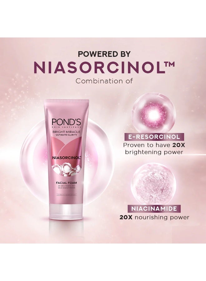 بوندس بوندز برايت ميراكل الترا كلاريتي نياسورسينول فوم للوجه 100 جم تنظيف عميق وتفتيح للعناية بالبشرة - Image 4