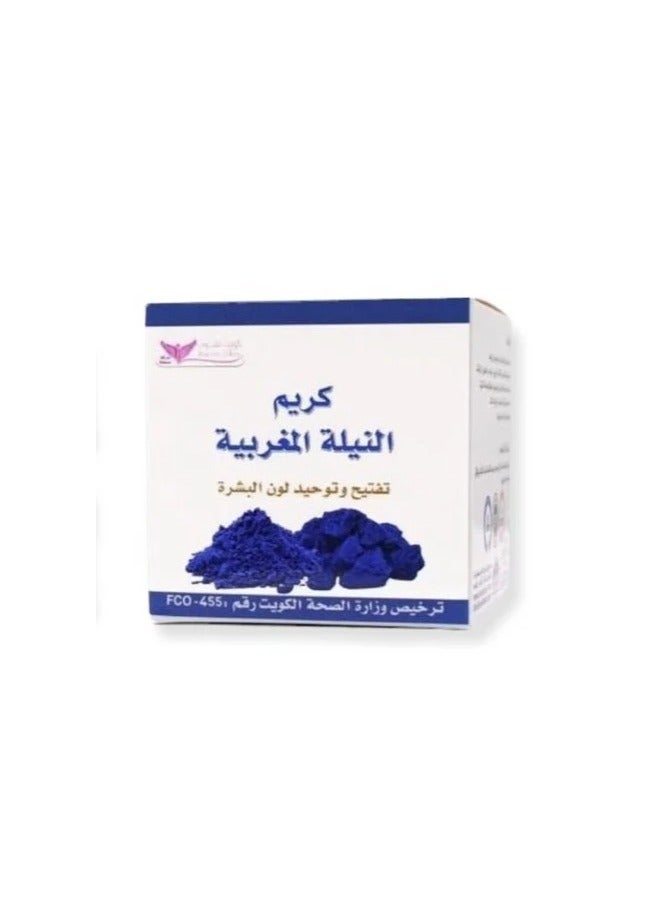Kuwait Shop Moroccan Indigo Cream for Skin Lightening and Unifying Tone from Kuwait Shop, 50g - Image 2
