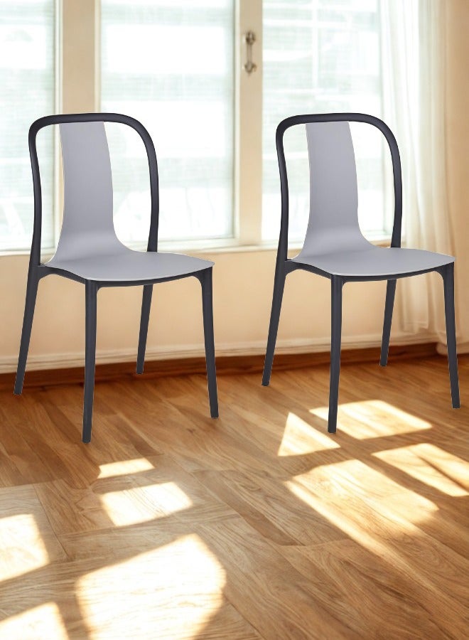 SMART HOME Set of 2 Fiber Chairs with Modern Design and Sturdy Legs - 45x45x80 cm | Durable Seat for Offices, Dining Rooms, Coffee Shops, Gardens, and Outdoor Lounges - Image 1