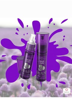Beox Biox Acai Nourishing Hair Oil 45 ml  - Image 3
