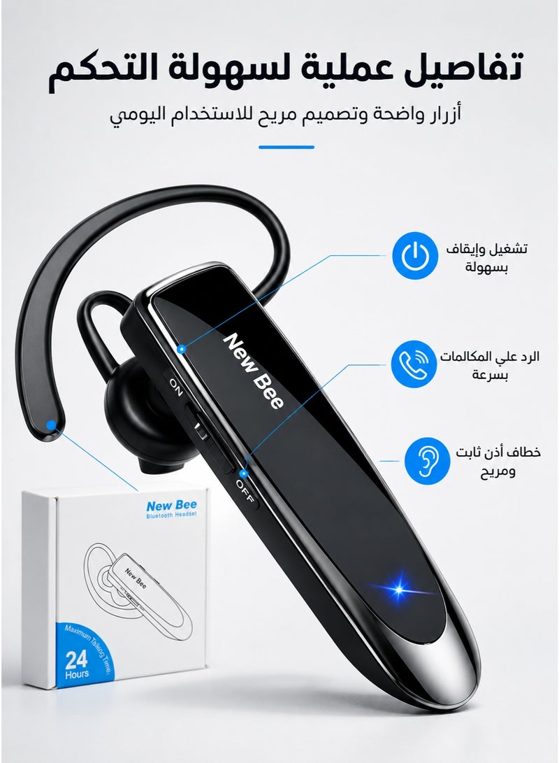 نيو بي سماعة New Bee بلوتوث لاسلكية أحادية بخطاف للأذن، وقت تحدث حتى 24 ساعة، هيدسيت مكالمات سماعة مكتب سماعة بلوتوث، سماعة لاسلكية، سماعة أذن أحادية، سماعة مكالمات، سماعة بخطاف أذن، سماعة رجال أعمال، سماعة مكتب، سماعة قيادة، سماعة هاتف، سماعة 24 ساعة، سماعة New Bee، هيدسيت بلوتوث - Image 2