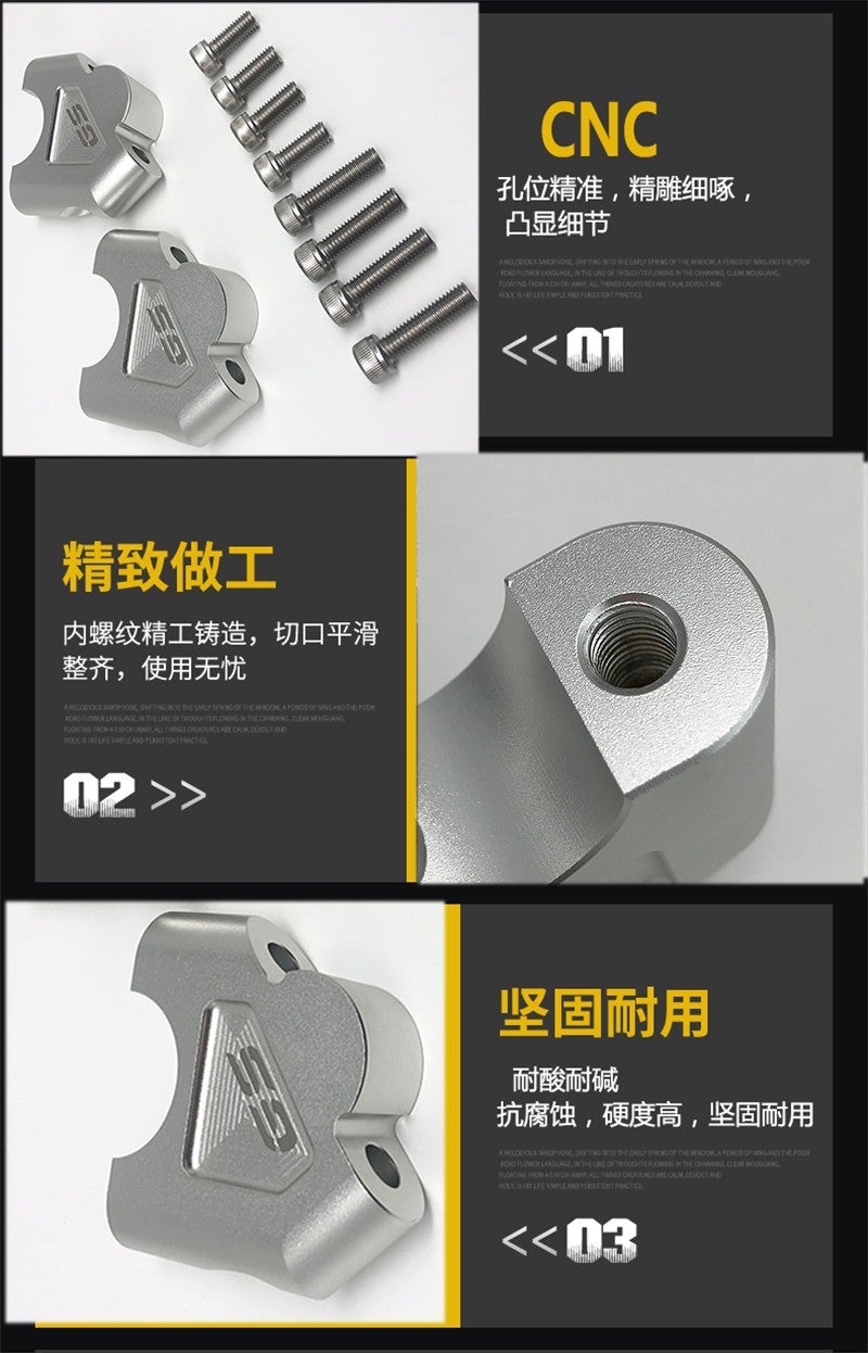 Applicable To Bmw R1250Gs Adv Rear Shift R1200Gs Waterbird Modified Car Handle Heightening Code - Image 5