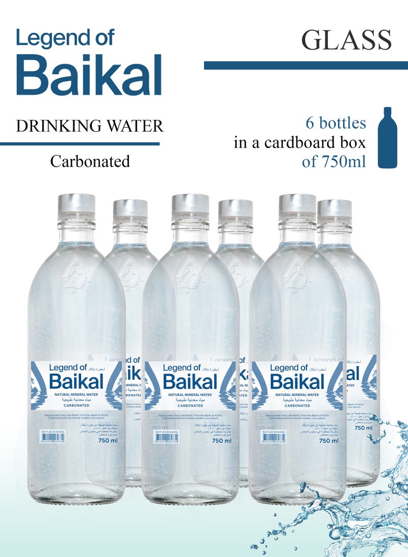 Legend of Baikal Natural Lake Water Sparkling 750 ml Glass Pack of 6  - Image 4