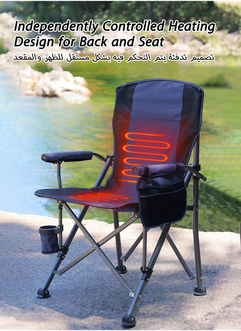 Jourvent - Outdoor Heated Camping Chair, Heated Back & Seat, with Cup Holder and Pockets, 150kg Weight Capacity, Blue - Image 1