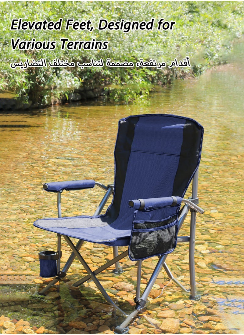 Jourvent - Outdoor Heated Camping Chair, Heated Back & Seat, with Cup Holder and Pockets, 150kg Weight Capacity, Blue - Image 1