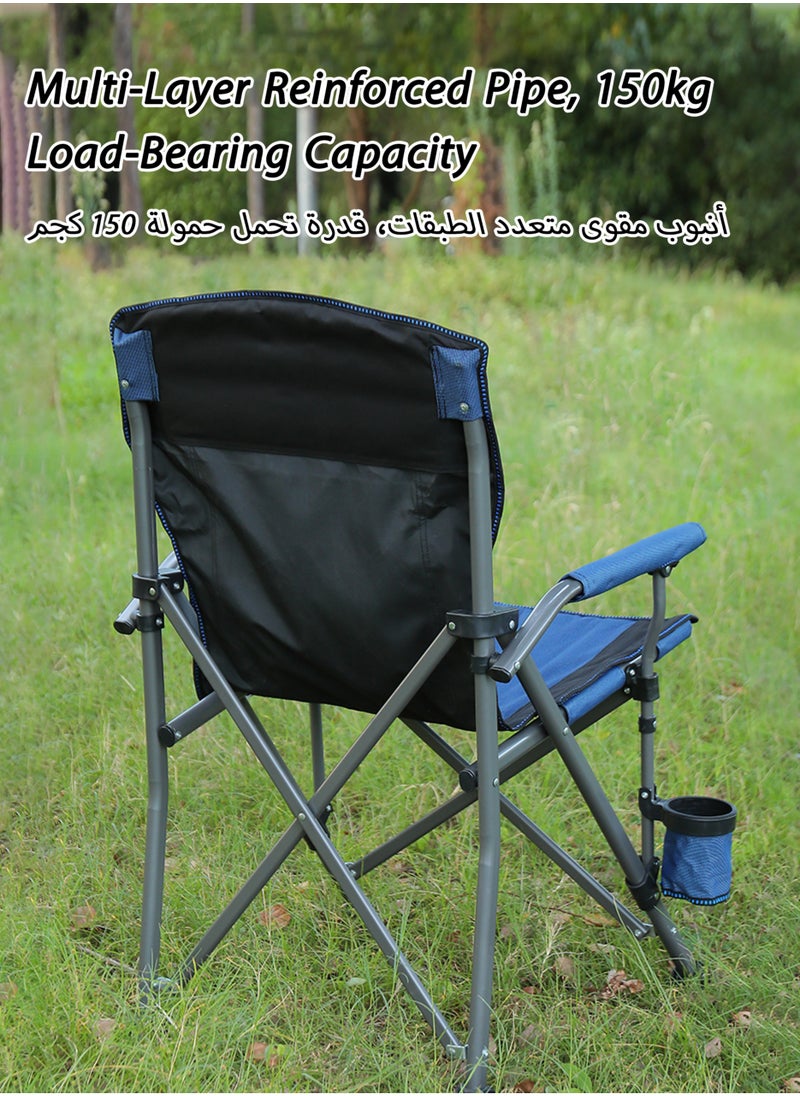 Jourvent - Outdoor Heated Camping Chair, Heated Back & Seat, with Cup Holder and Pockets, 150kg Weight Capacity, Blue - Image 1
