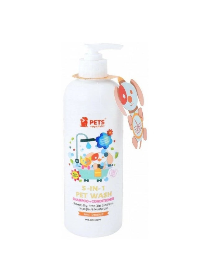 Pets Republic 5in1 Anti-Dandruff Pet Shampoo & Conditioner Bubblegum Scent 500 ml