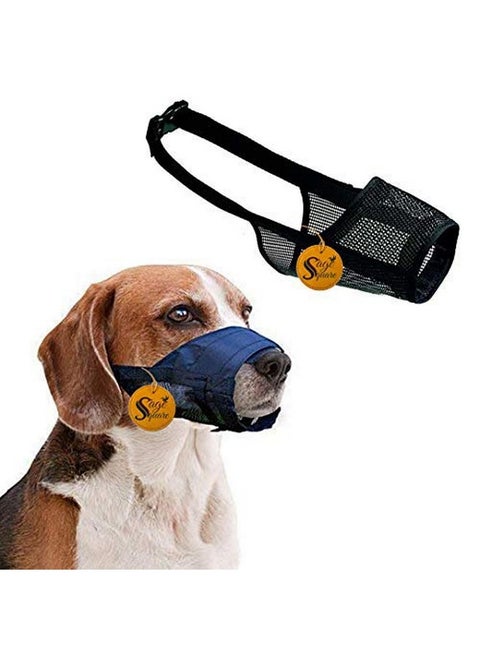 Net Muzzle Dog - Secure & Breathable Dog Muzzle For Safe Walks | Adjustable Straps & Soft Mesh Cover | Prevent Biting, Chewing, And Licking | Comfortable And Stylish Design (Small)