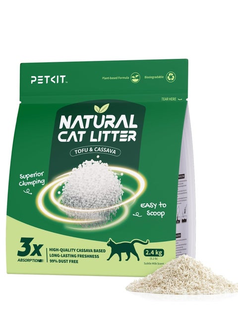 New Plant Cat Litter, Superior Clumping 100% Natural Ingredients Biodegradable Litter, Dust-Free and Low Tracking, Non-Sticky, Easy Scooping (5.2lb×1bag)