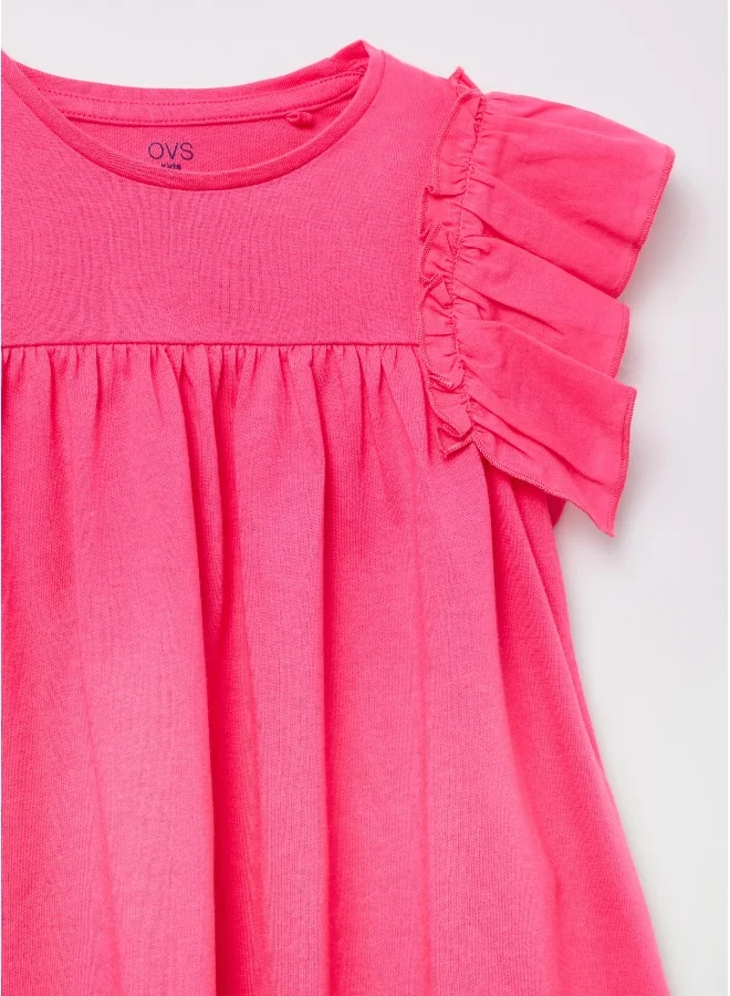 او في اس T-shirt and leggings jogging set with print