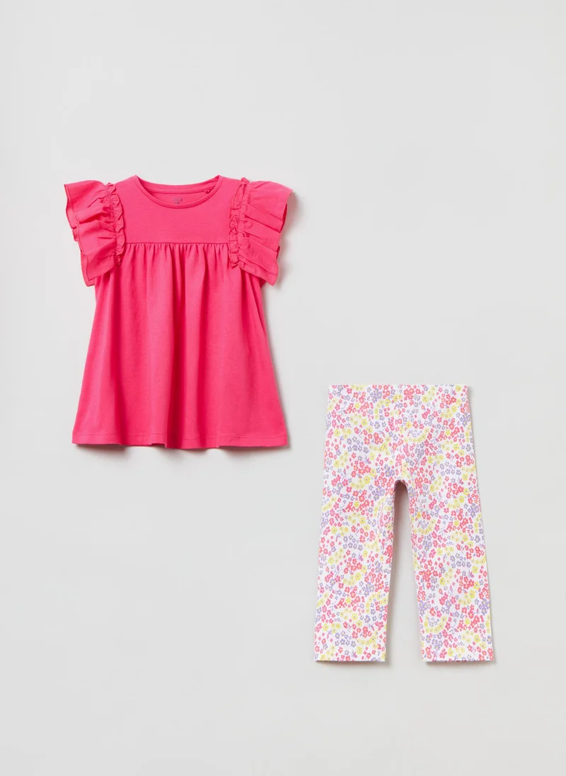 او في اس T-shirt and leggings jogging set with print