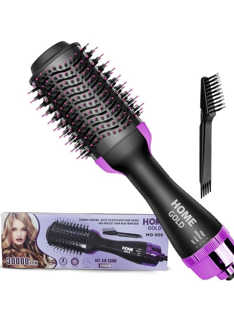 Home Gold Home Gold 1200 Hair Styler Brush + Free Small Brush Purple Light, 1200W (With a 1-year warranty)  - Image 1