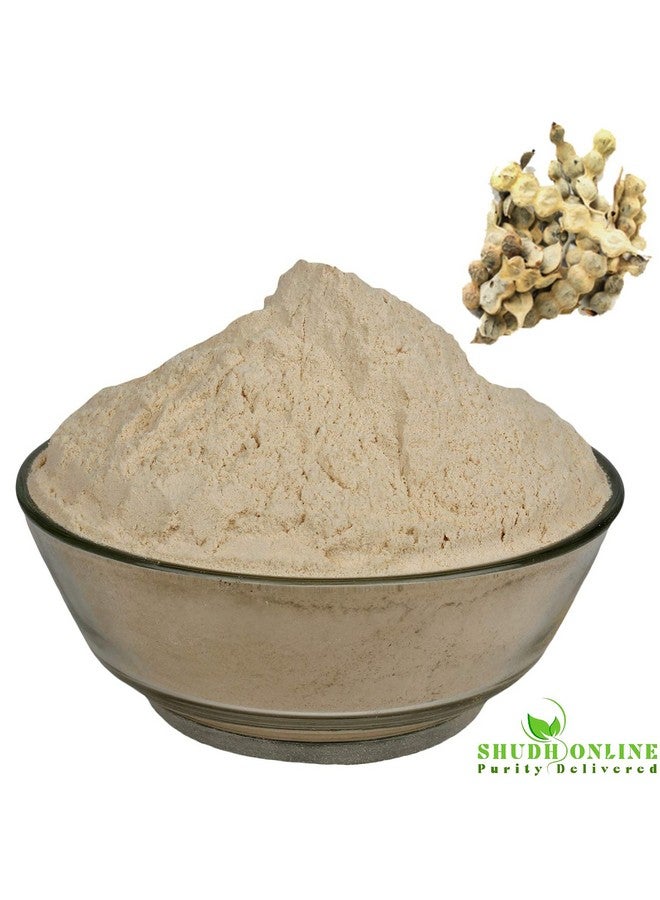 Shudh Online مسحوق شذى أونلاين من فالي البابل (200 جرام)، مسحوق بابل العضوي، فالي البابل، أكاسيا كيكار أرابيك، بروبيوتيك أكاسيا - Image 2