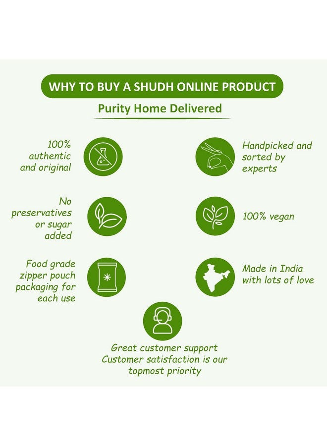 Shudh Online مسحوق شذى أونلاين من فالي البابل (200 جرام)، مسحوق بابل العضوي، فالي البابل، أكاسيا كيكار أرابيك، بروبيوتيك أكاسيا - Image 5