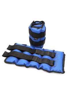YOMA 2-Piece Of Adjustable Ankle Weight (0.5Kg , 1Kg , 1.5Kg , 2Kg , 3Kg )  - Image 1