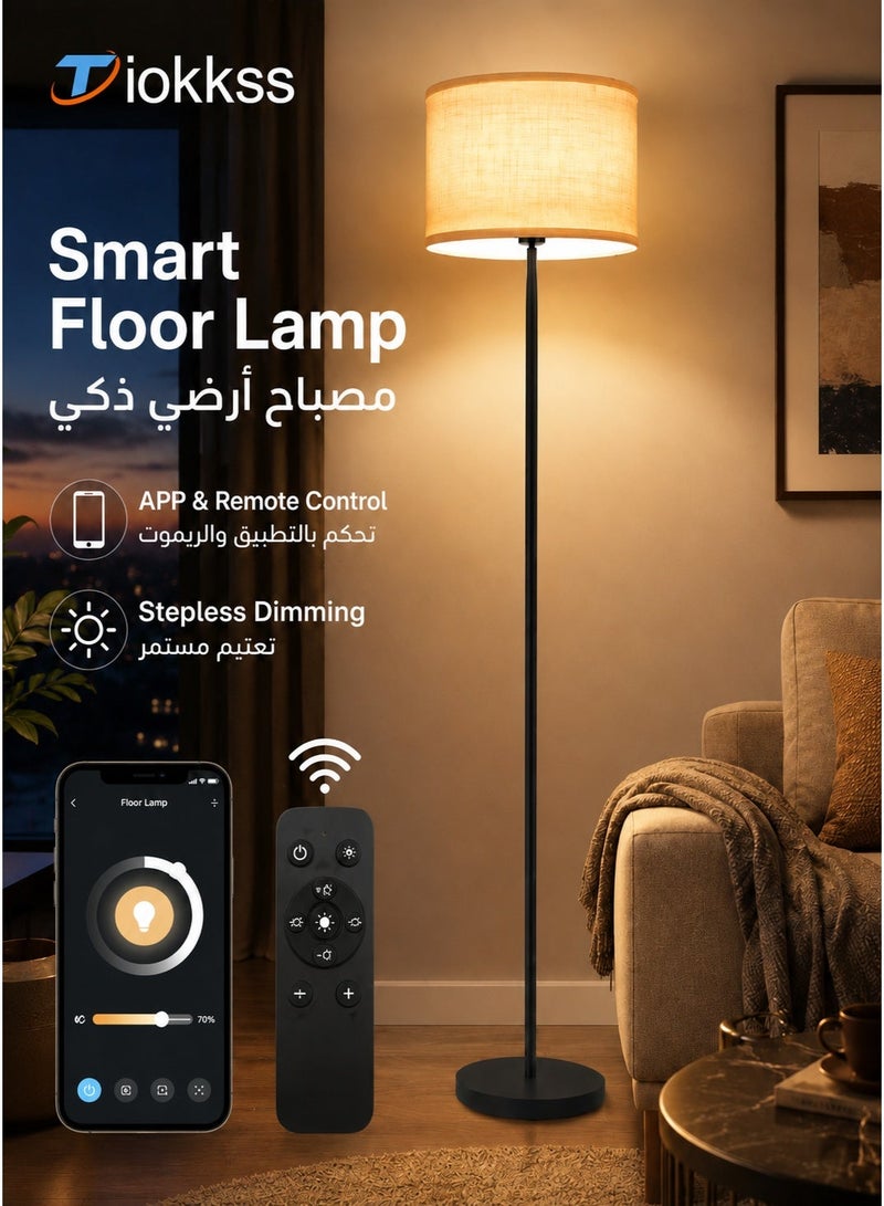Tiokkss Floor Lamp for Living Room and Bedroom, Standing Lamp with Remote Control, Simple 61 Inch Floor Lamp, Foot Switch, Tall Black Lamp for Office/Classroom/Kids Room, LED Bulb Included - Image 1