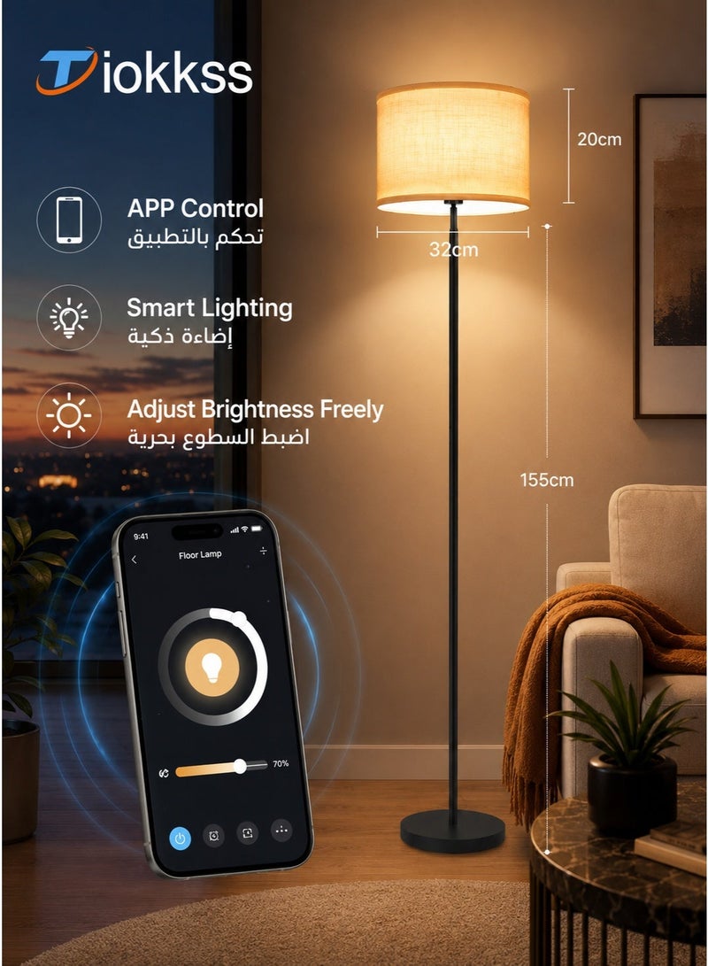 Tiokkss Floor Lamp for Living Room and Bedroom, Standing Lamp with Remote Control, Simple 61 Inch Floor Lamp, Foot Switch, Tall Black Lamp for Office/Classroom/Kids Room, LED Bulb Included - Image 3