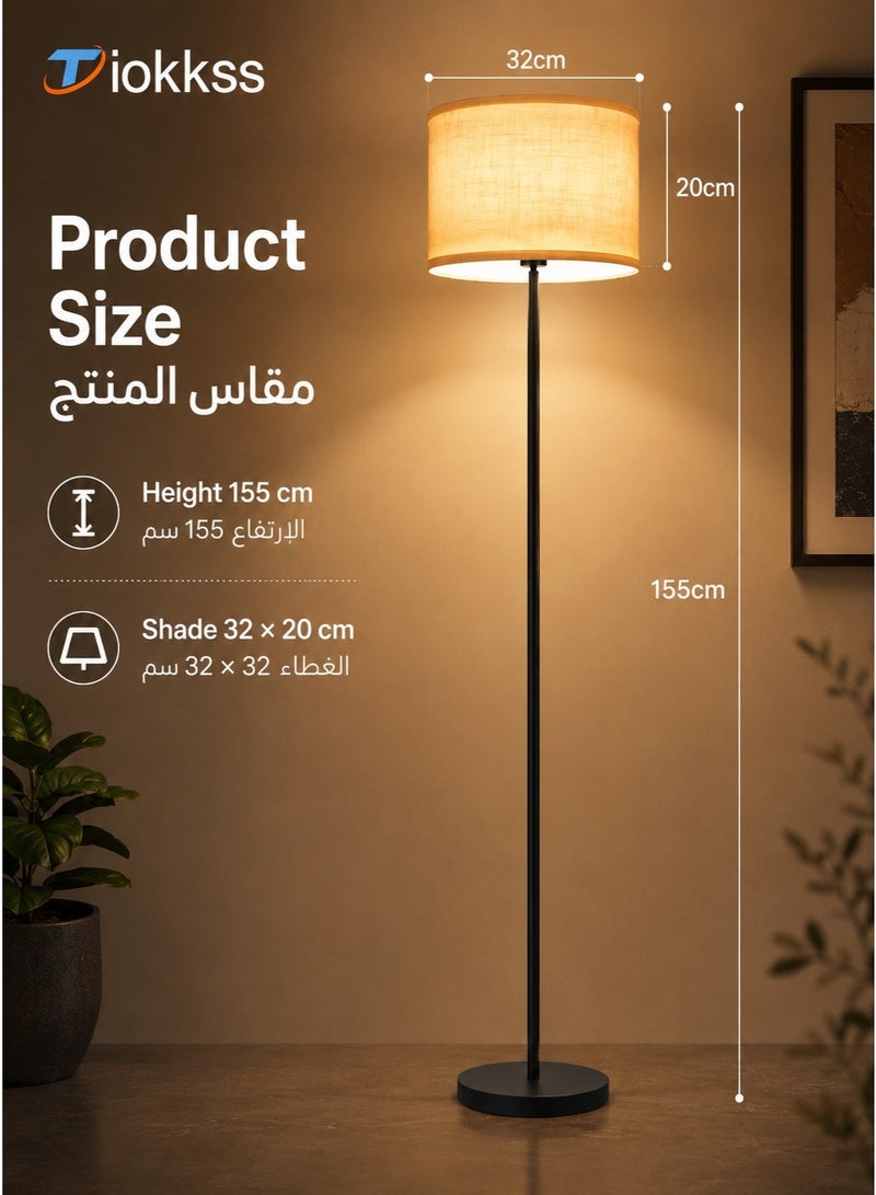 Tiokkss Floor Lamp for Living Room and Bedroom, Standing Lamp with Remote Control, Simple 61 Inch Floor Lamp, Foot Switch, Tall Black Lamp for Office/Classroom/Kids Room, LED Bulb Included - Image 5