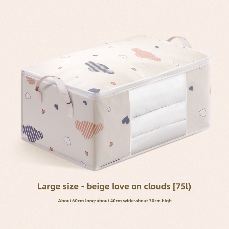Non-Woven Fabric Quilt Dustproof Storage Bag Large rice White 60*40*30cm(75L) 