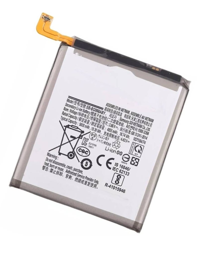 GENNEXT Original High Quality Replacement battery For Samsung  S20 Ultra - Image 2