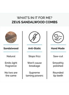 Zeus Sandalwood Beard & Mustache Comb w/Leather Sheath. Handmade Saw-Cut, Anti-Static Comb - L31  - Image 2