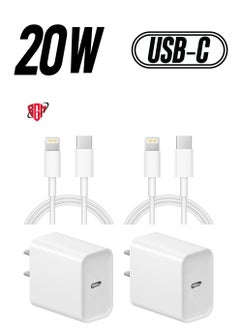 2 piece USB C Fast Charger -MFi Certified - 20W PD Fast Charger with 6FT C to Type C Charger Adapter Compatible with iPhone 13/13 Pro/iPhone 12/12 Mini/12 Pro/12 Pro Max/11 Pro Max/XS Max/XS/XR/X
