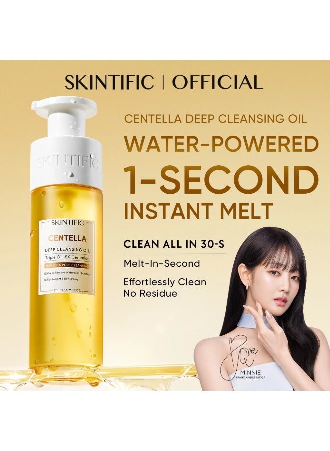 Skintific Centella Deep Cleansing Oil 200ml + Skintific 5X Ceramide Soothing Toner 80ml - Image 2