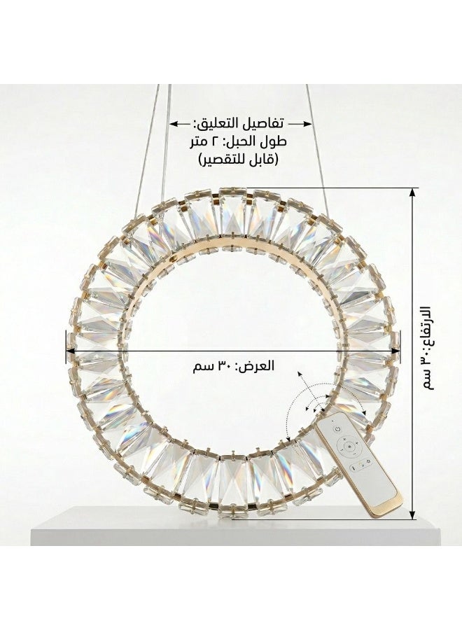 ثريا علاقي كريستال مودرن بتصميم حلقي - لون ذهبي - مع ريموت كنترول - Image 3