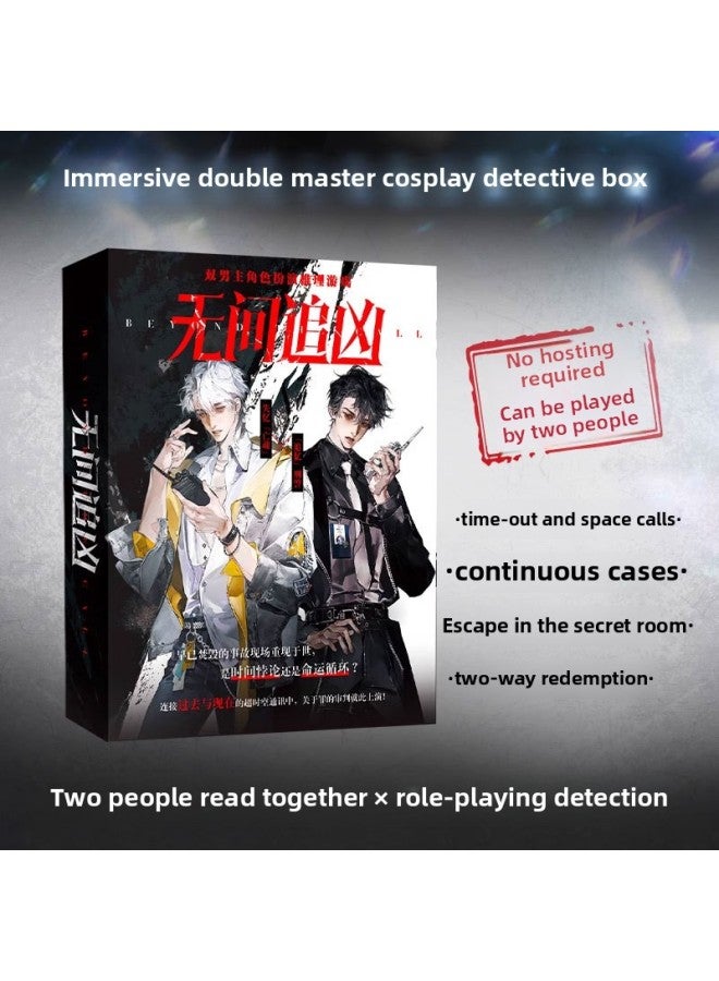 Script Killing K's Game K Series Full Series Entity Reasoning Plot No Need To Host Novice Multiplayer Script Party