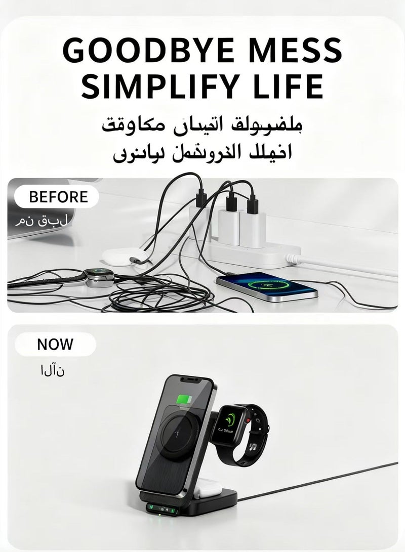 ألترون محطة شحن لاسلكية 3 في 1 من ALTRONE، حامل شاحن مغناطيسي قابل للطي لأجهزة متعددة - متوافق مع iPhone 17/16/15/14/13/12، متوافق مع Watch Series 2–9/SE/Ultra 2، متوافق مع AirPods 4/3/2/Pro 1/2/3 - Image 3