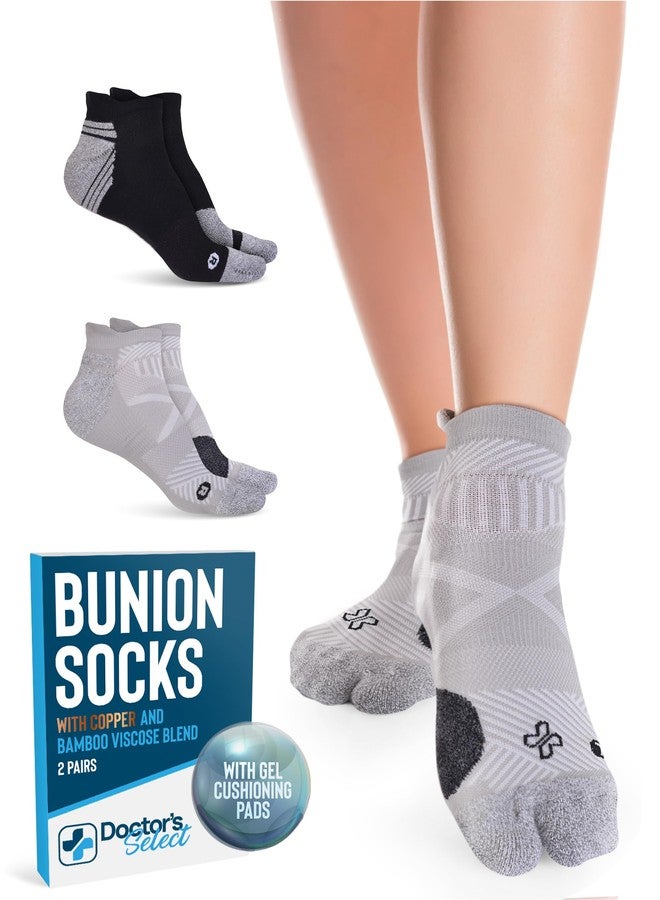 Doctor's Select 2 Pairs Bunion Socks for Women and Men - Copper & Bamboo Viscose Infused Bunion Relief Socks with Toe Separator | Black & Gray - Image 1