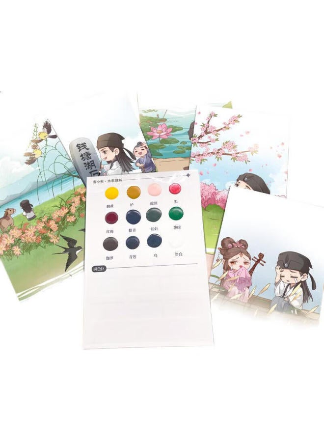 Flying Bird Fele Niao Chinese-Style Ancient Poetry Watercolor Line Drawing Coloring Book, Portable Painting And Coloring For Children, Watercolor Paint Set [Li Bai, The Poet], Includes Paint And Brushes, Art Sketching - Image 2