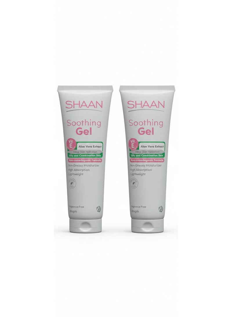 شان جيل مرطب لليشرة الدهنية 120جم ( عبوتين )