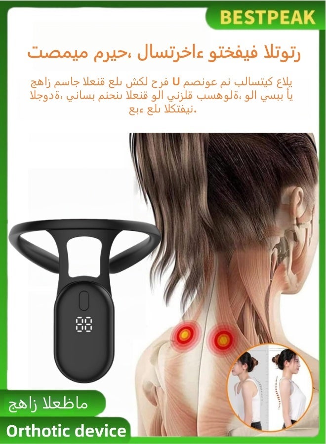 أفضل ذروة مصحح وضعية ذكي، دعامة ظهر ذكية، مصحح ذكي للحدبة، مصحح وضعية الظهر بالاهتزاز لتحسين وضعية الظهر، للجنسين (أسود) - Image 1