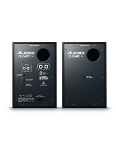 Alesis Alesis Powered Desktop Studio Speaker PAIR  - Image 2