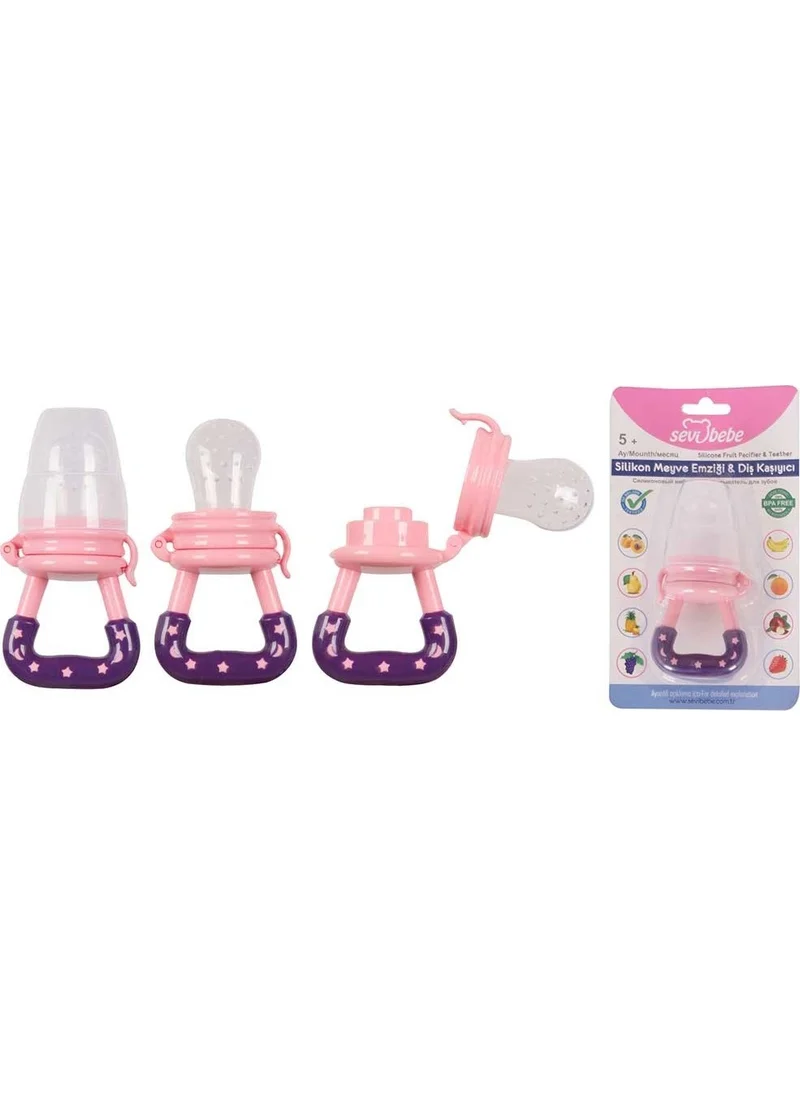 Sevi Bebe Silicone Fruit Pacifier & Teether - Pink