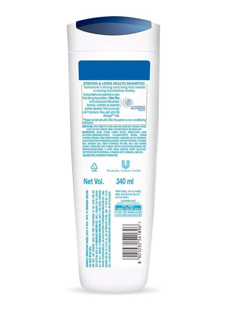 كلينيك بلس شامبو صحي قوي وطويل 340 مل - Image 4